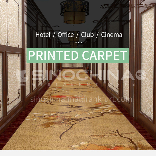 Corridor carpet series 6 for office cinema hotel project